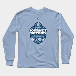 Journey Beyond 2022 Long Sleeve T-Shirt